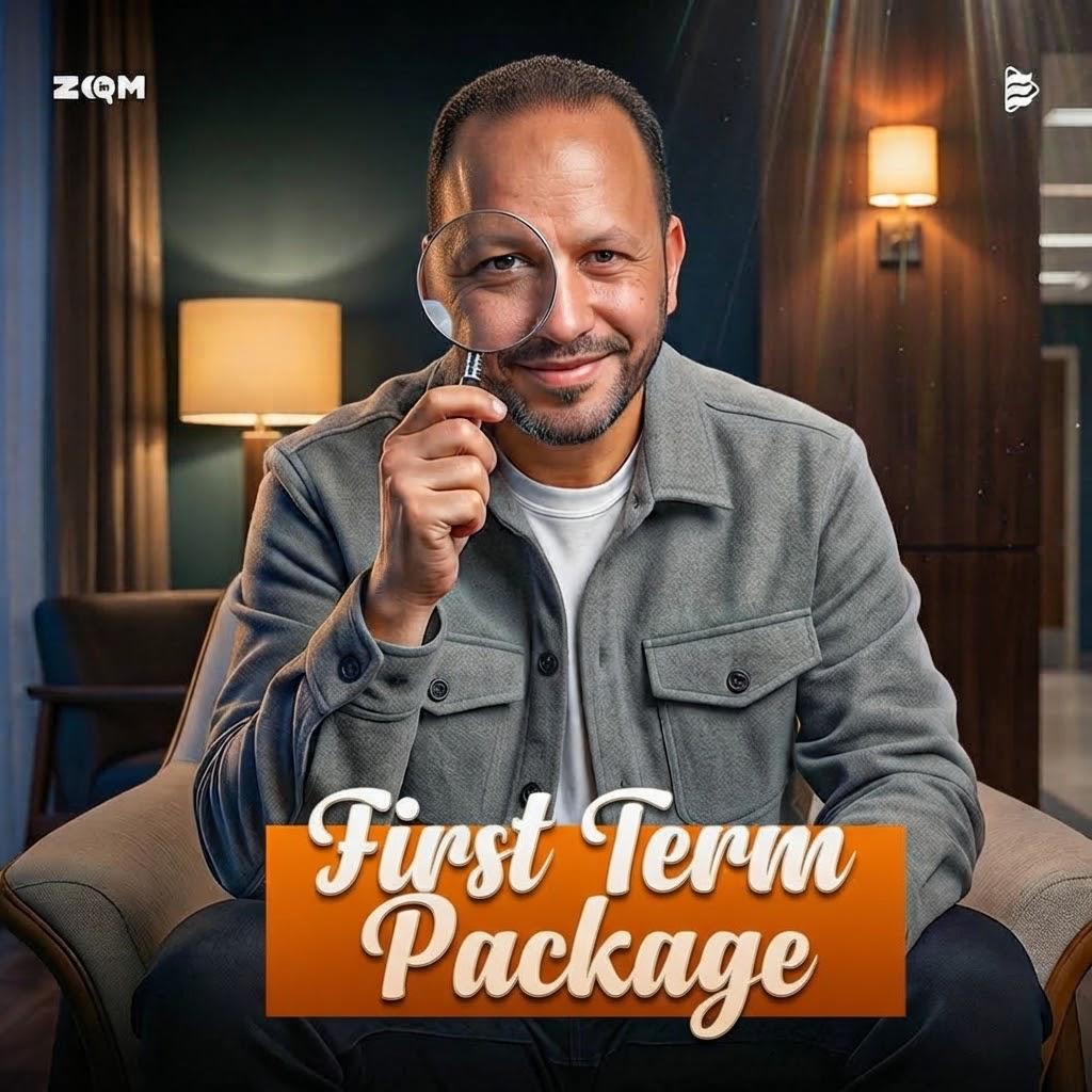 First Term